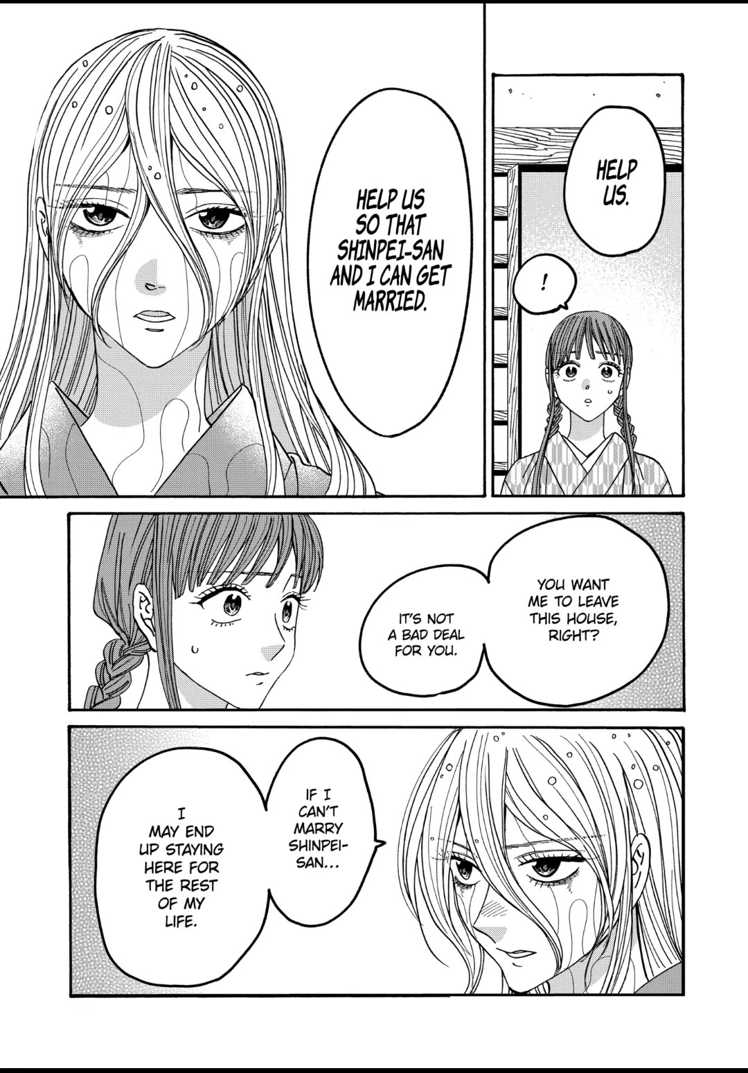 Hotaru no Yomeiri chapter 53 page 3