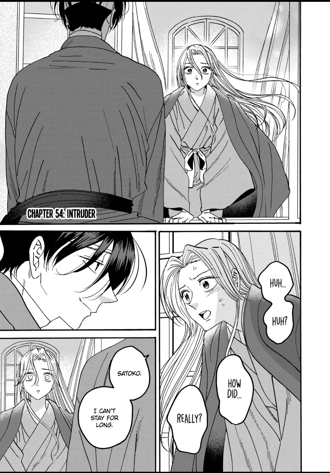 Hotaru no Yomeiri chapter 54 page 1