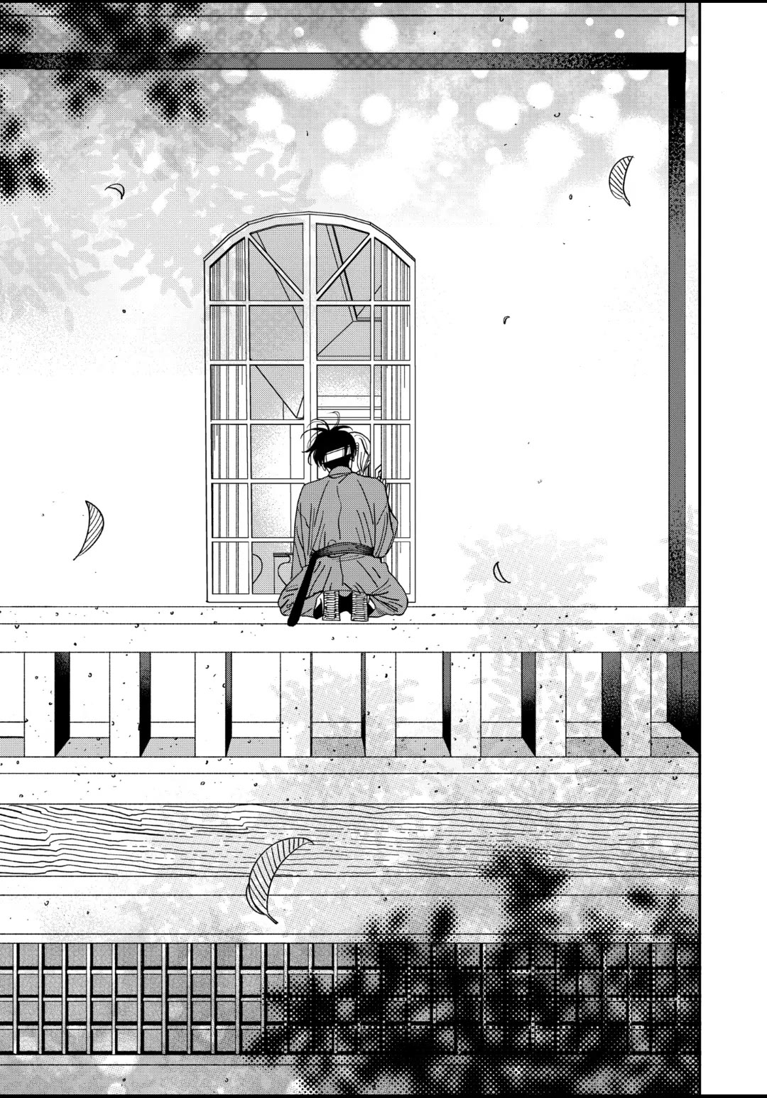 Hotaru no Yomeiri chapter 54 page 11