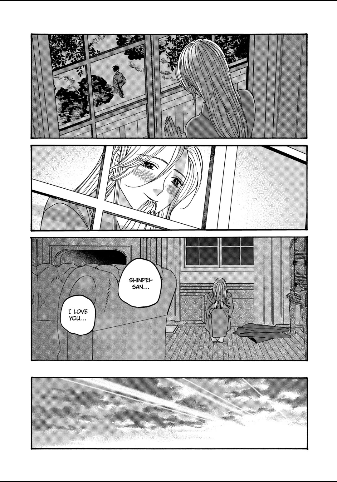 Hotaru no Yomeiri chapter 54 page 12