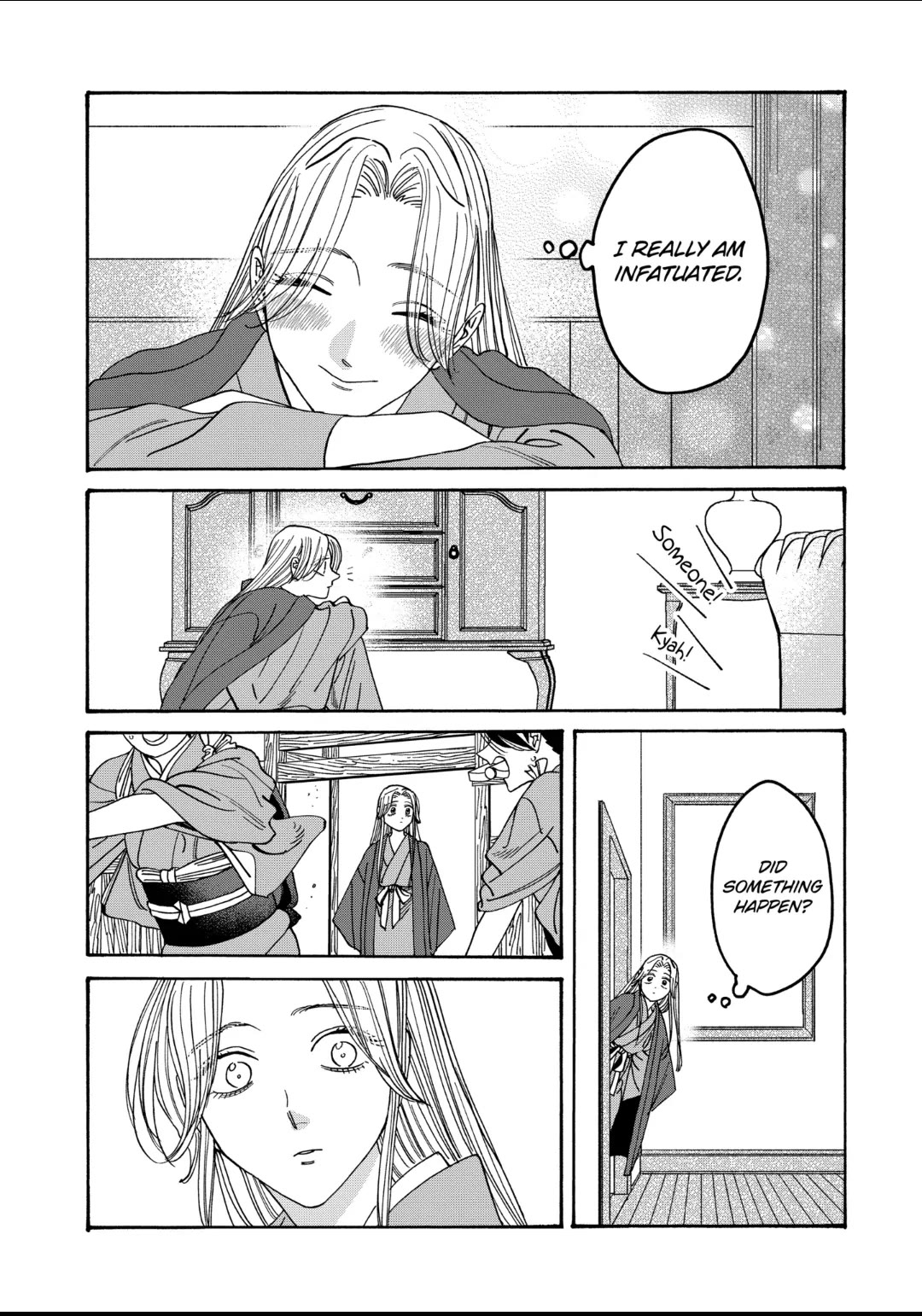 Hotaru no Yomeiri chapter 54 page 15