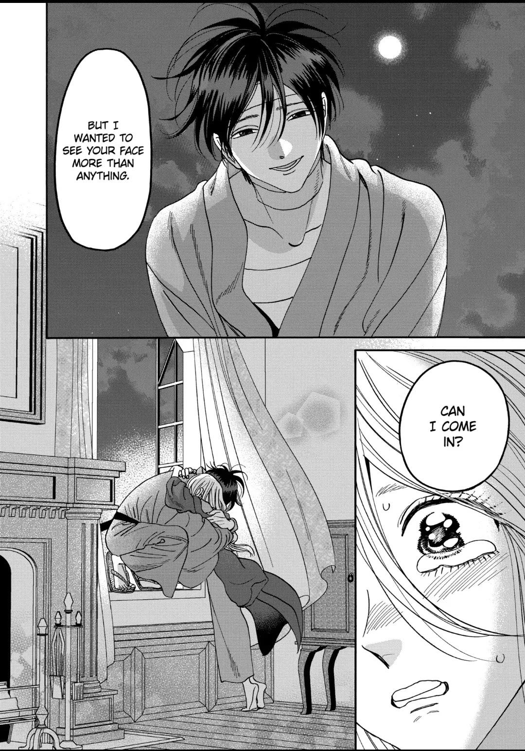 Hotaru no Yomeiri chapter 54 page 2