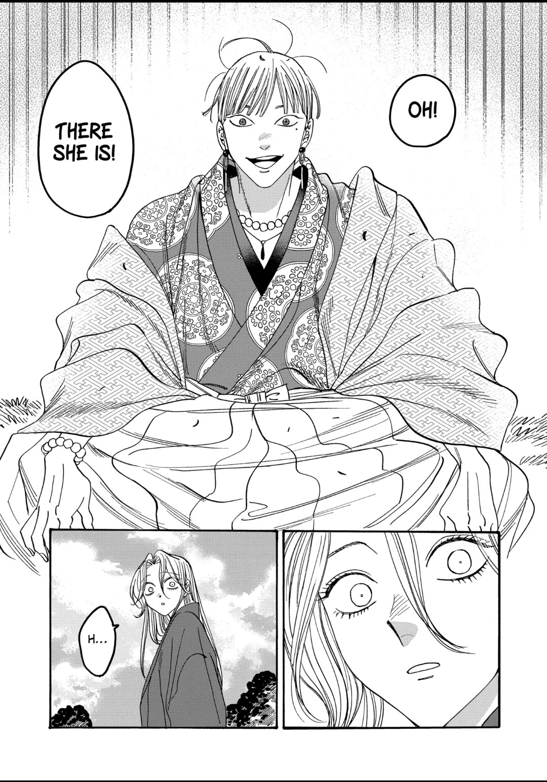 Hotaru no Yomeiri chapter 54 page 23