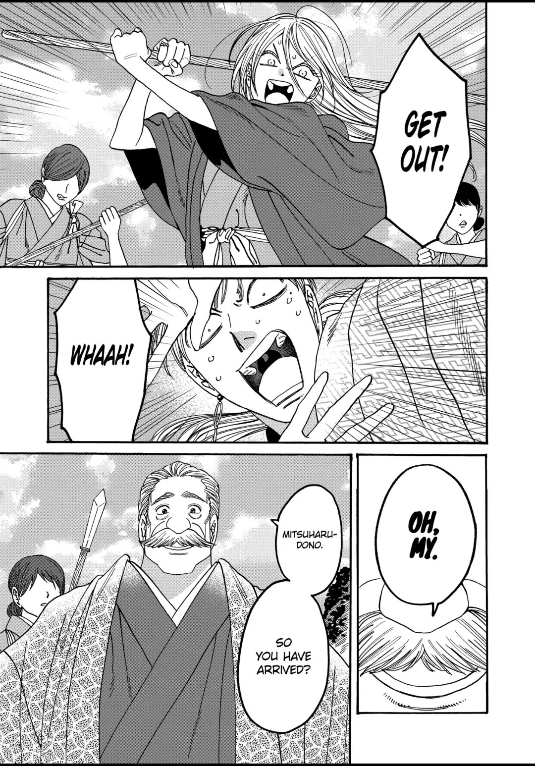 Hotaru no Yomeiri chapter 54 page 25