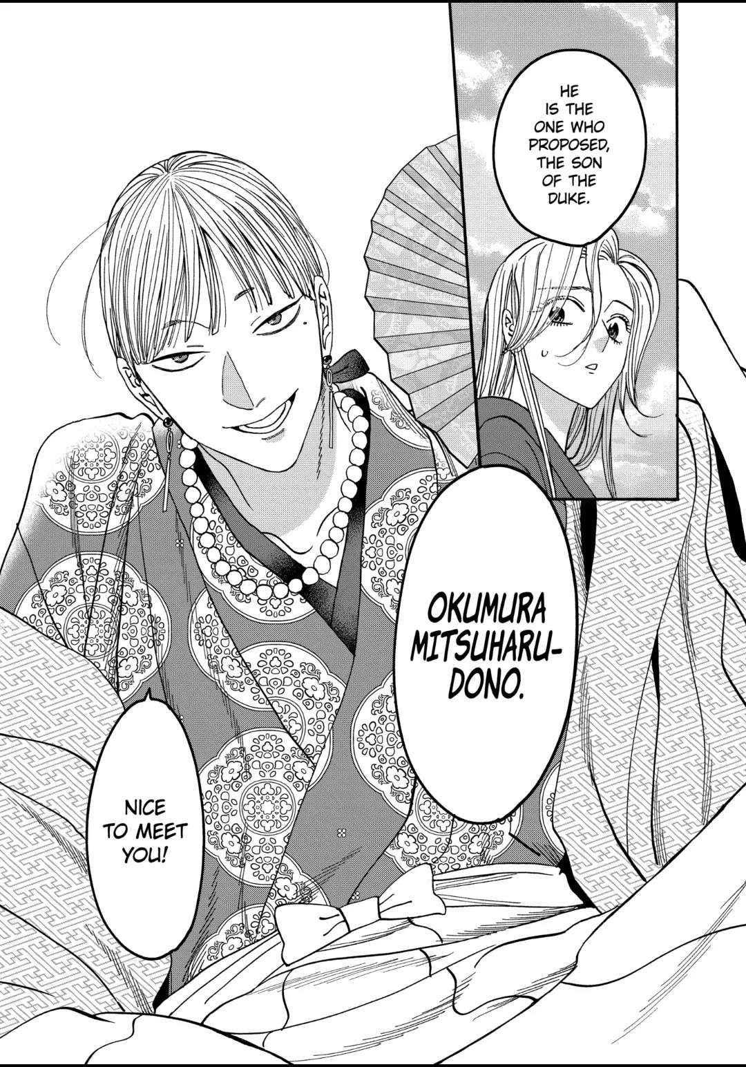 Hotaru no Yomeiri chapter 54 page 27