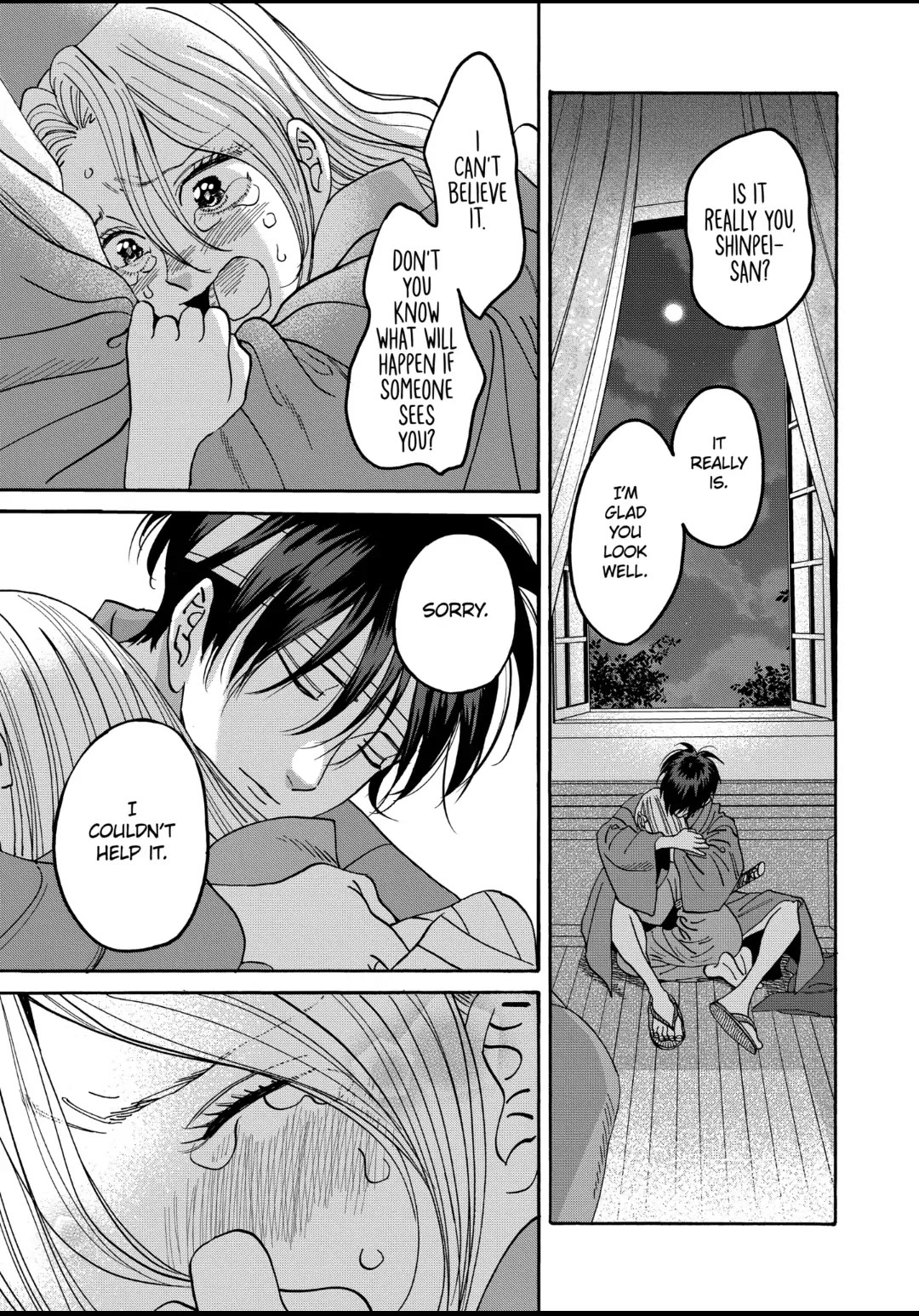 Hotaru no Yomeiri chapter 54 page 3