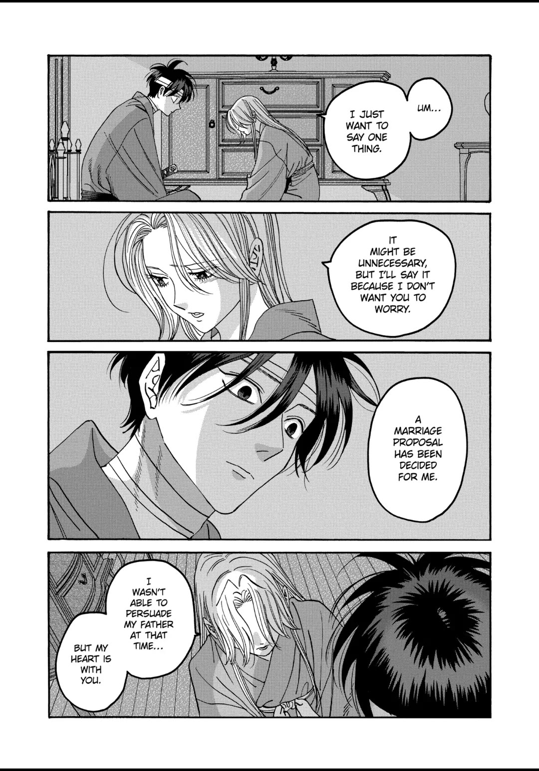 Hotaru no Yomeiri chapter 54 page 6