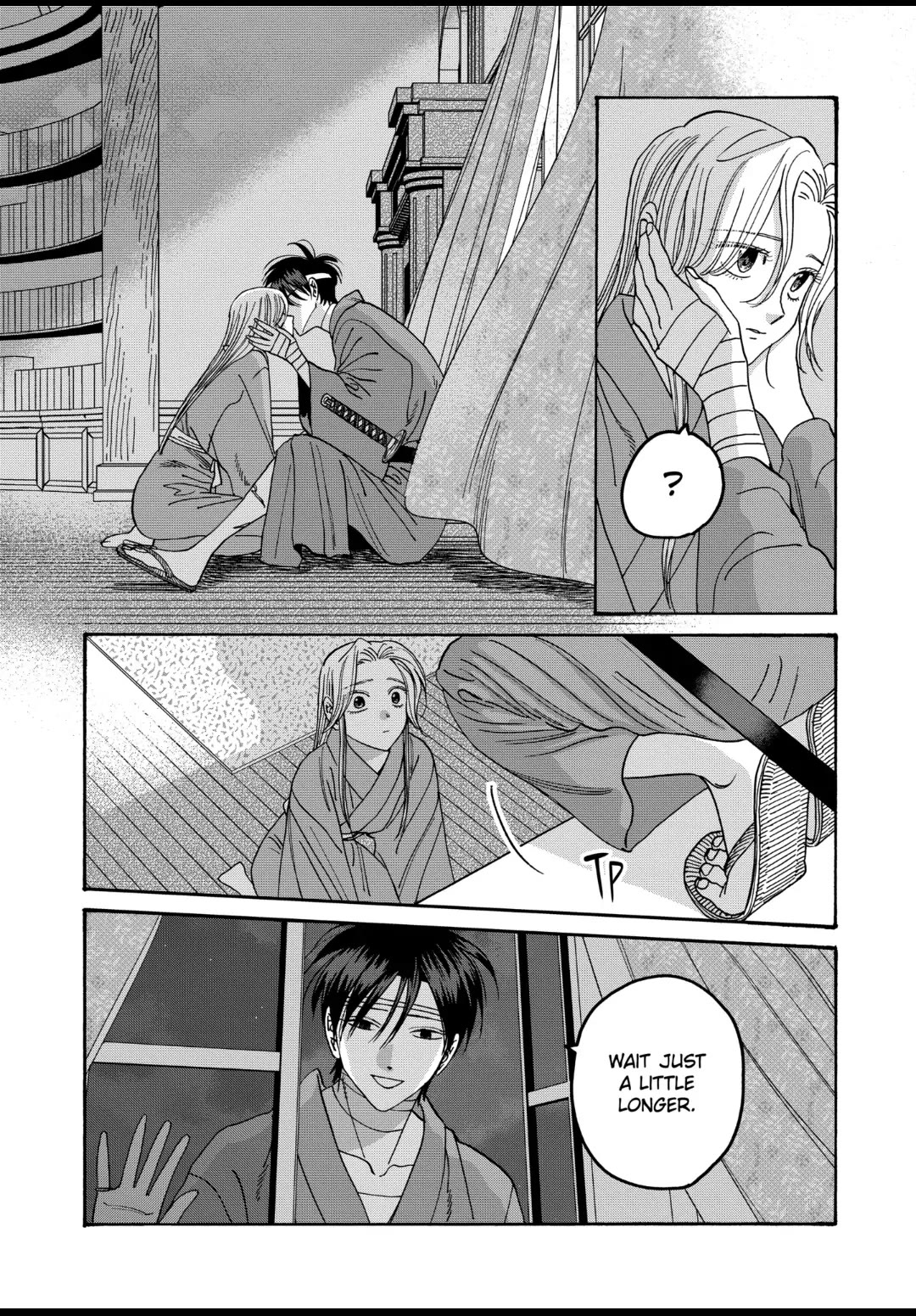 Hotaru no Yomeiri chapter 54 page 9