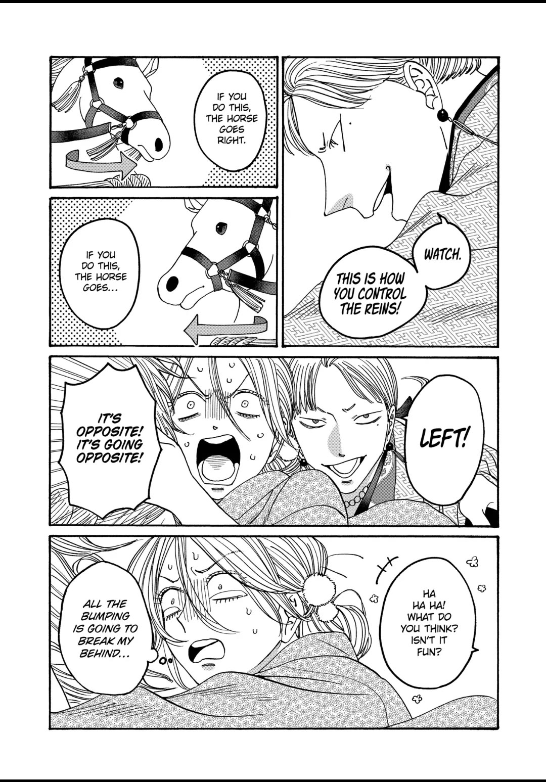 Hotaru no Yomeiri chapter 55 page 12