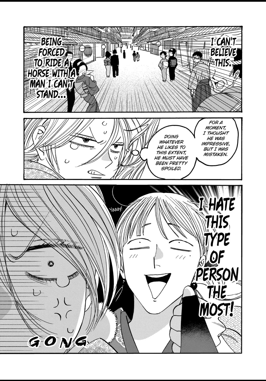 Hotaru no Yomeiri chapter 55 page 13