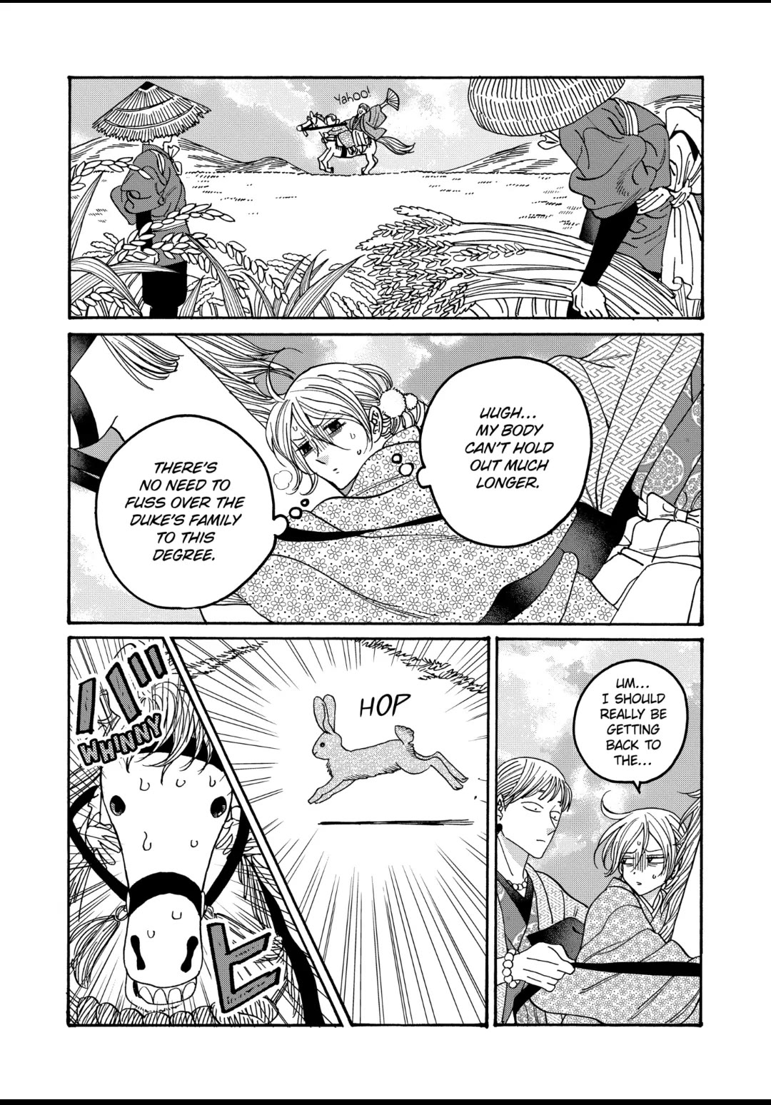 Hotaru no Yomeiri chapter 55 page 14