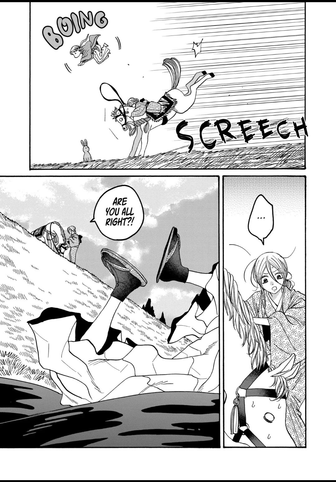 Hotaru no Yomeiri chapter 55 page 15