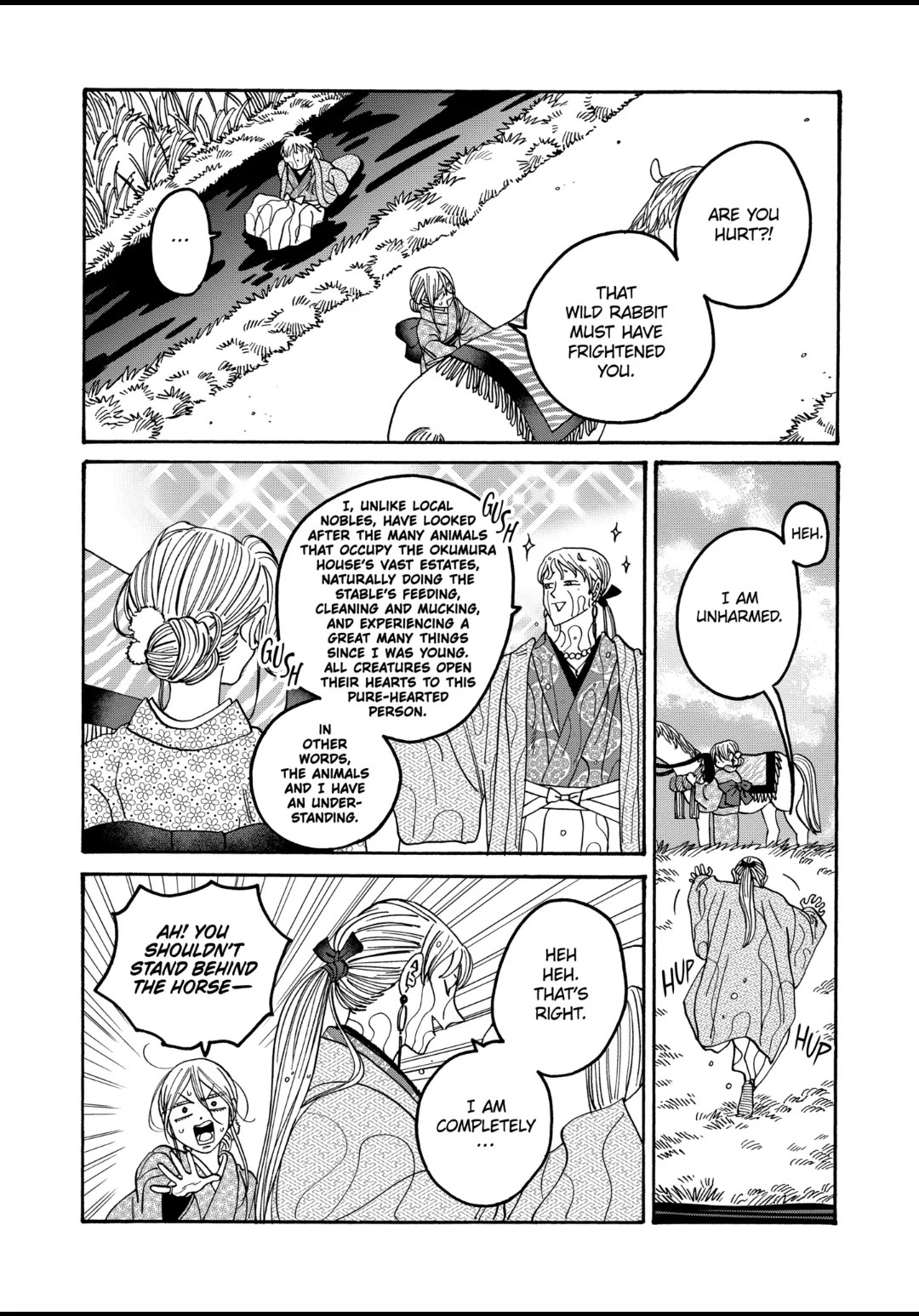 Hotaru no Yomeiri chapter 55 page 16