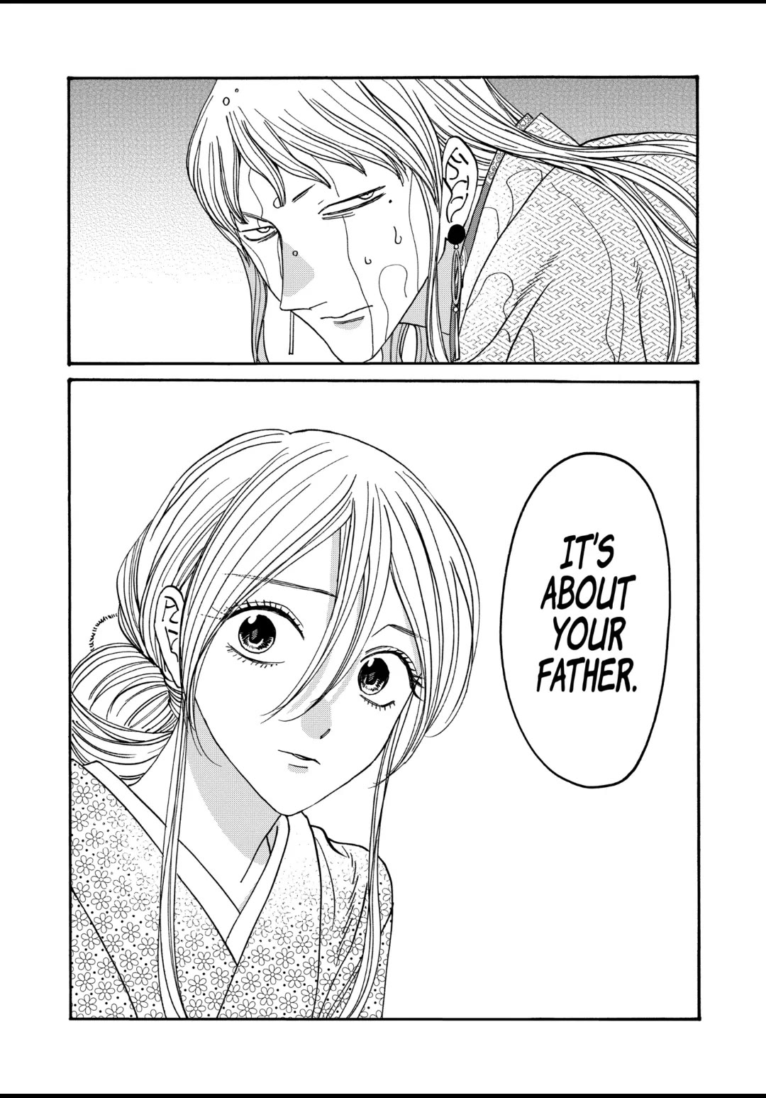 Hotaru no Yomeiri chapter 55 page 19