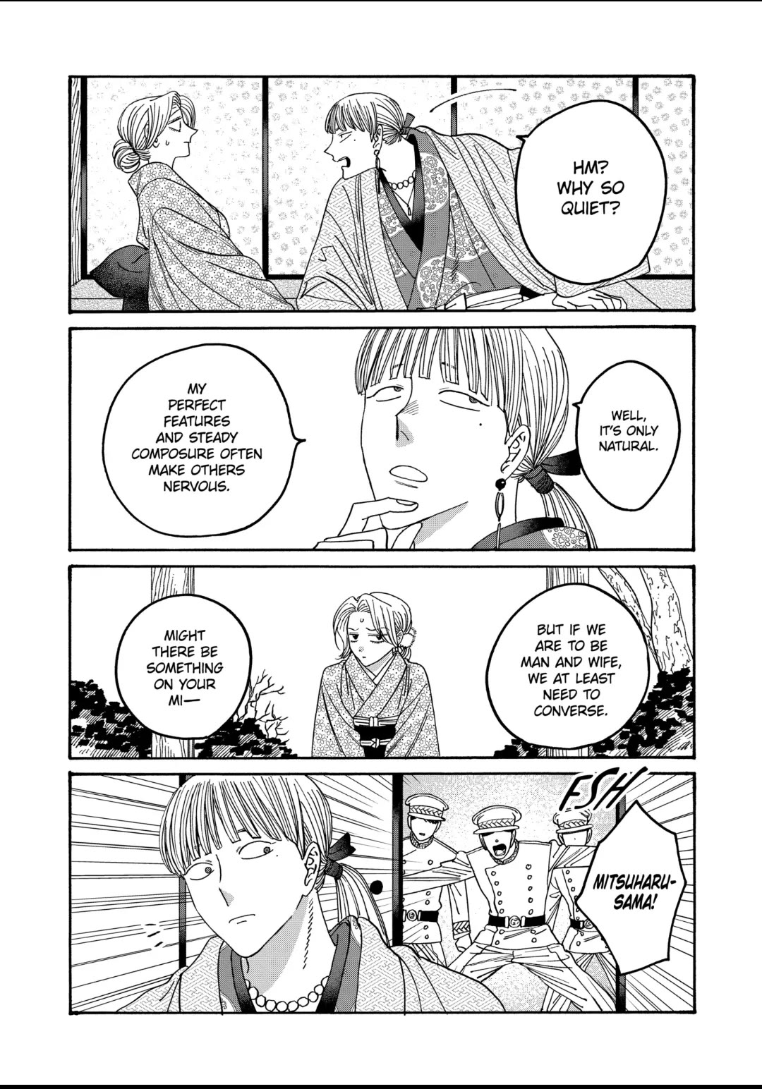 Hotaru no Yomeiri chapter 55 page 7