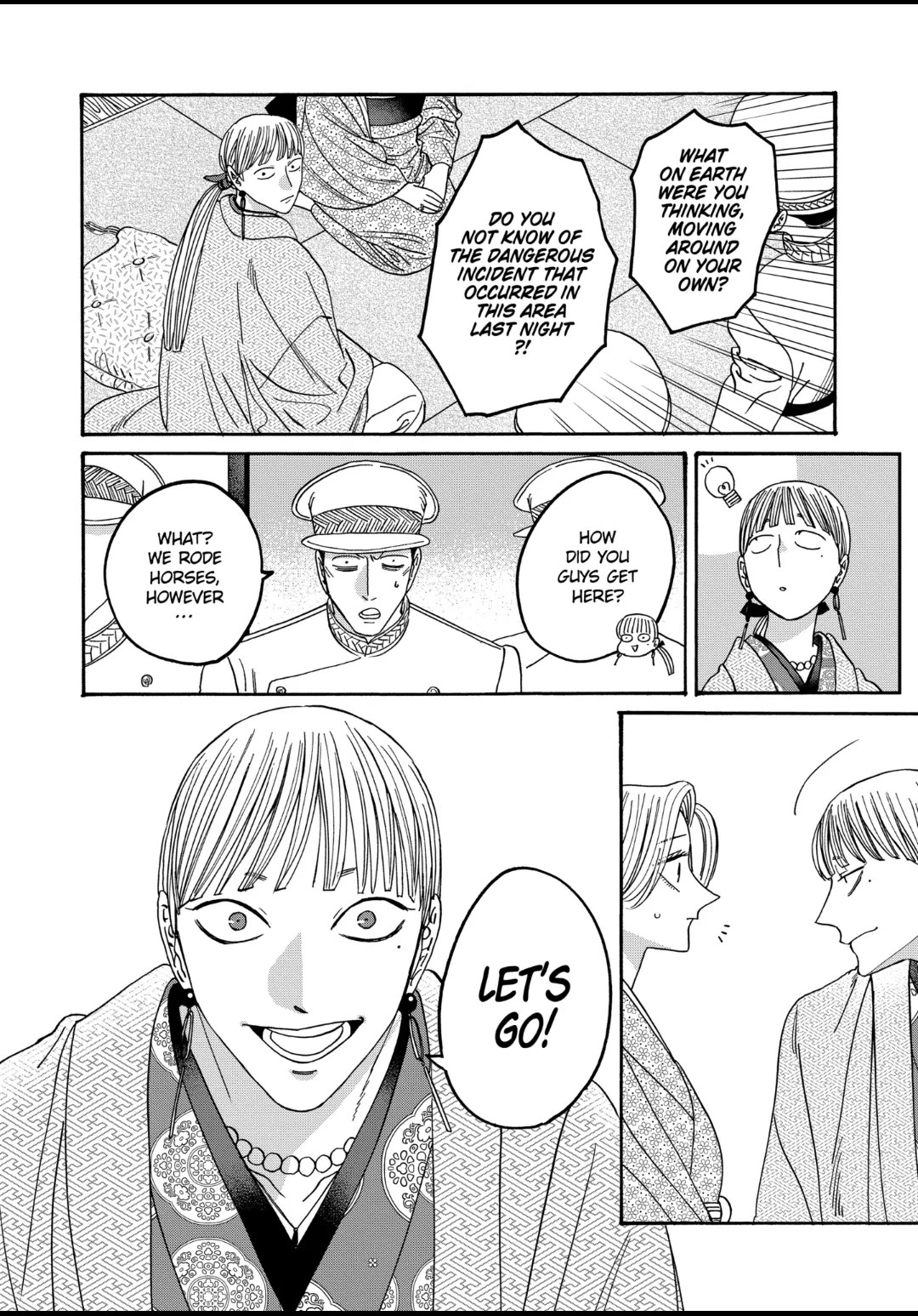 Hotaru no Yomeiri chapter 55 page 8