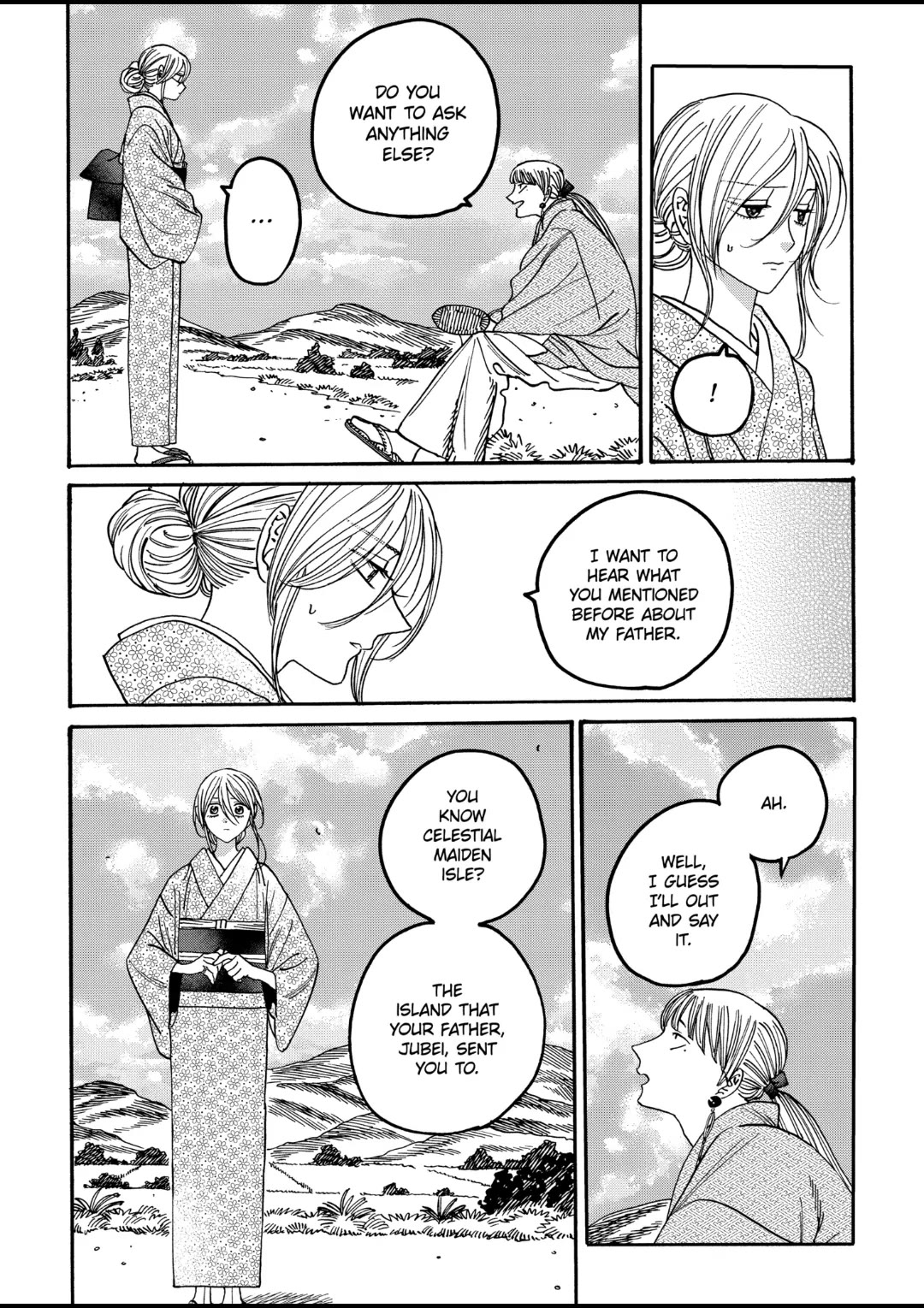 Hotaru no Yomeiri chapter 56 page 12