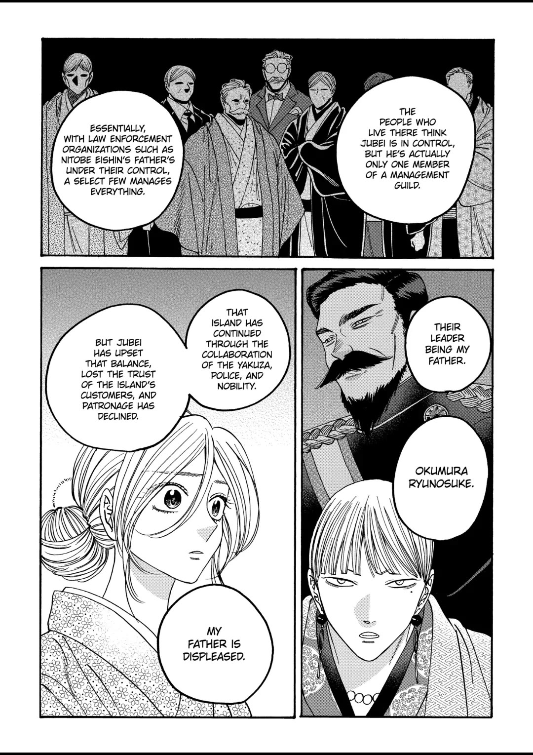 Hotaru no Yomeiri chapter 56 page 13