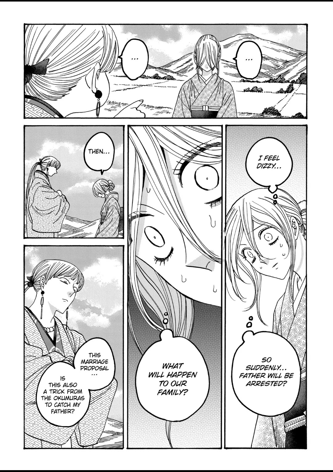 Hotaru no Yomeiri chapter 56 page 16