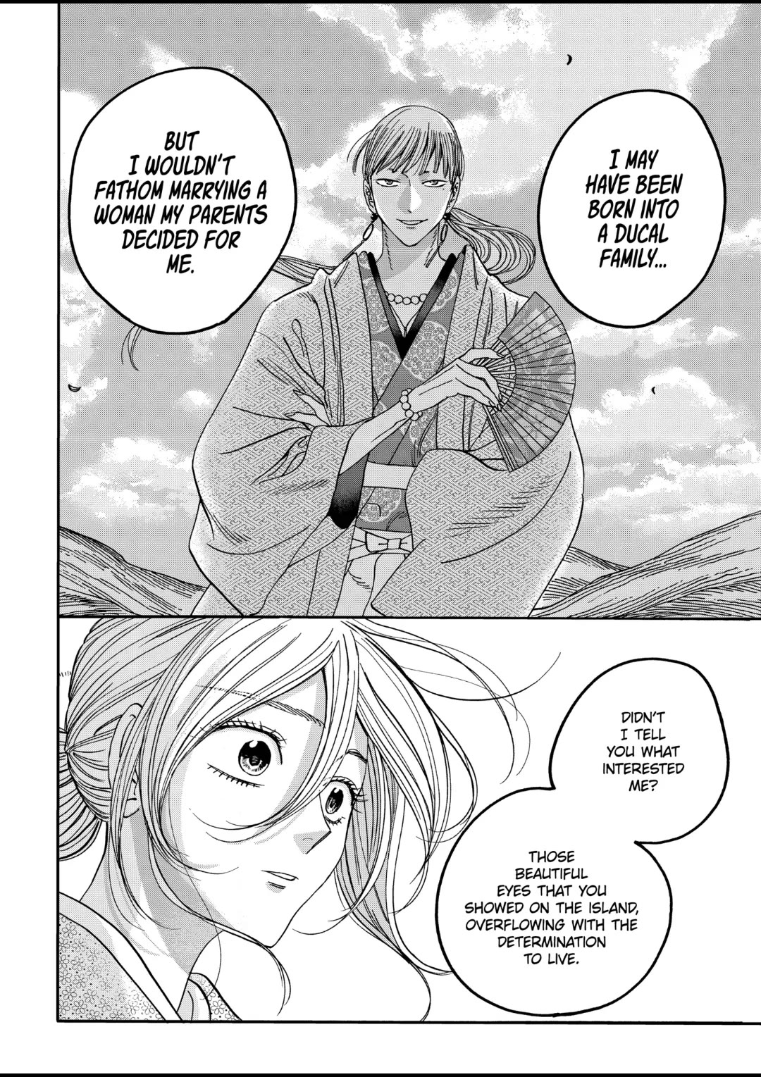 Hotaru no Yomeiri chapter 56 page 18