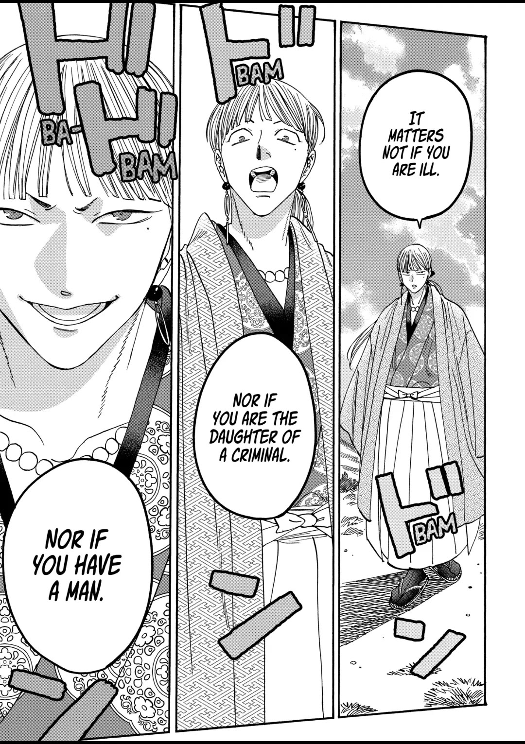 Hotaru no Yomeiri chapter 56 page 19