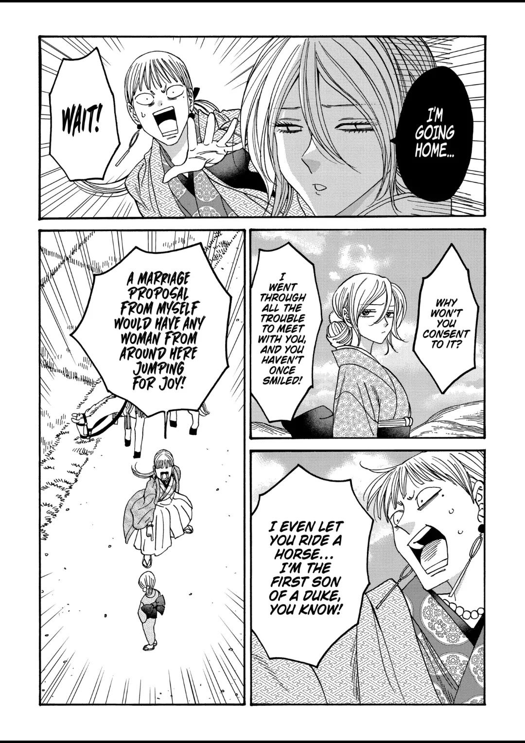 Hotaru no Yomeiri chapter 56 page 2