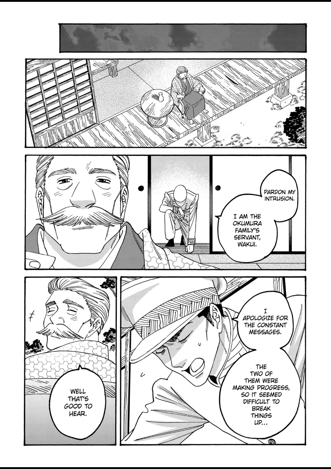 Hotaru no Yomeiri chapter 56 page 22
