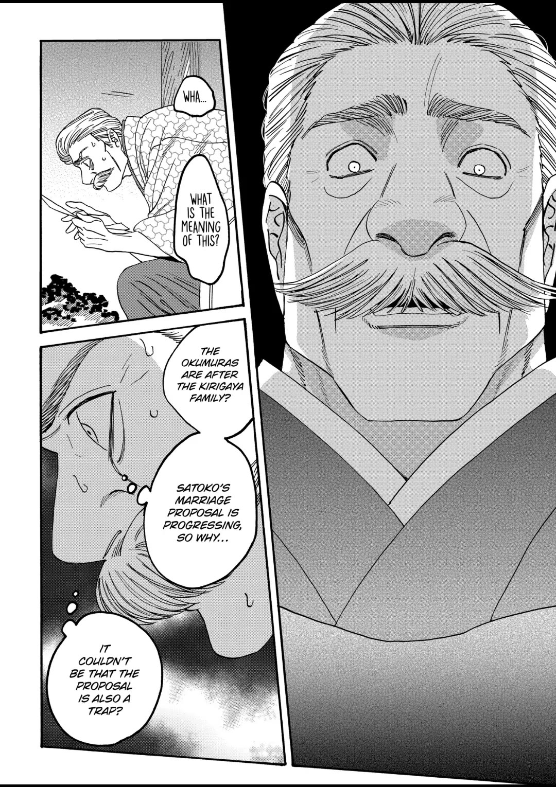 Hotaru no Yomeiri chapter 56 page 26