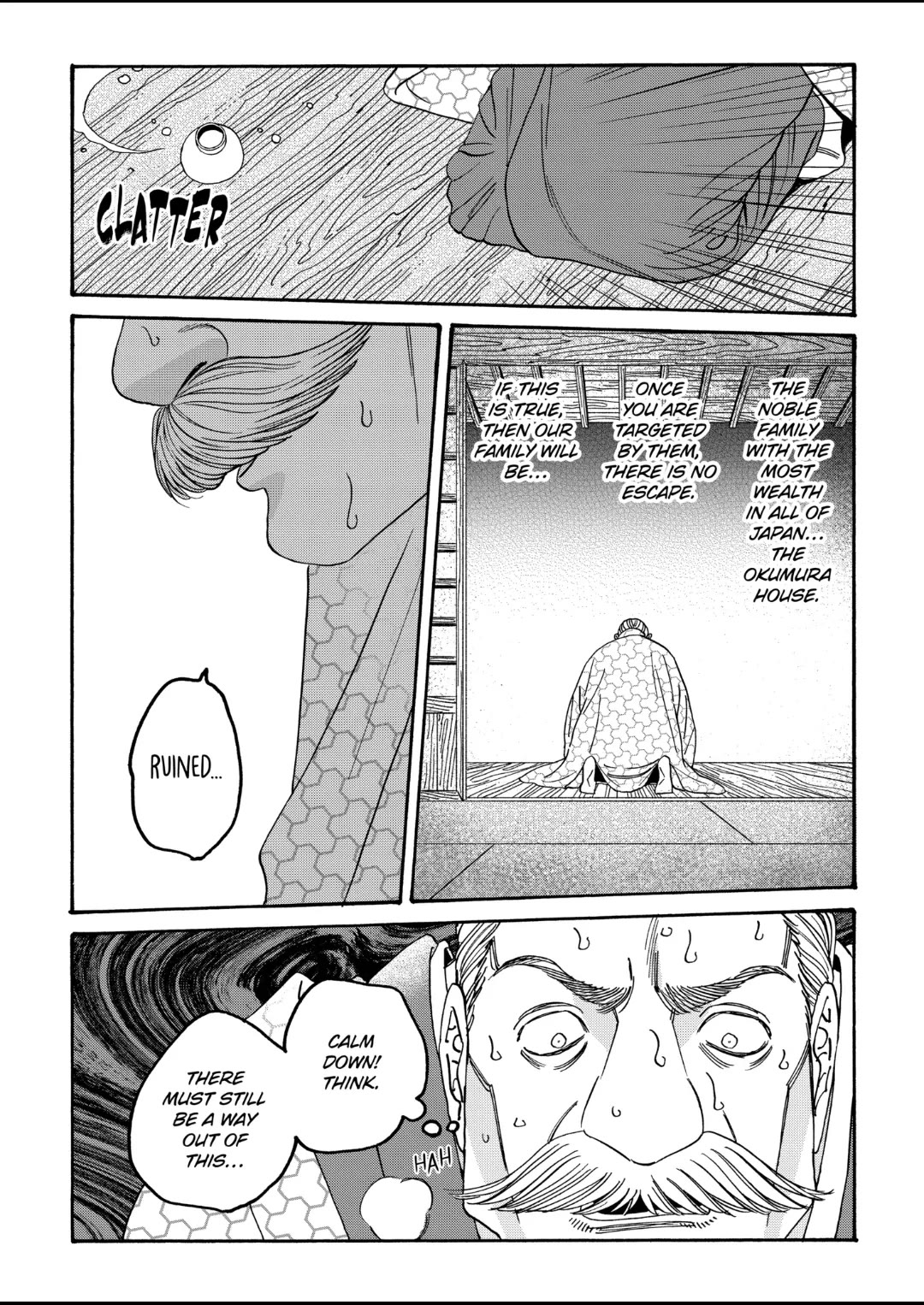 Hotaru no Yomeiri chapter 56 page 27