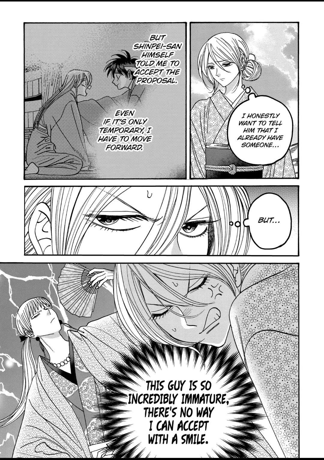 Hotaru no Yomeiri chapter 56 page 3