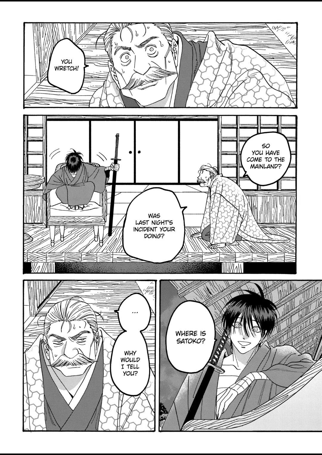 Hotaru no Yomeiri chapter 56 page 30