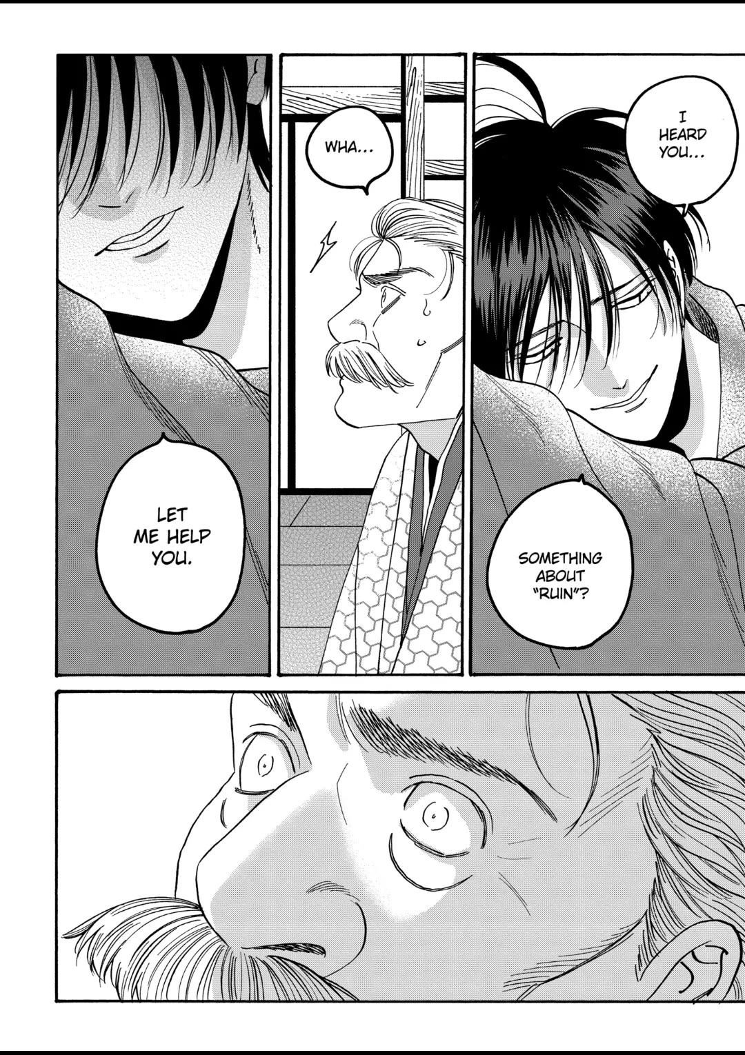 Hotaru no Yomeiri chapter 56 page 32