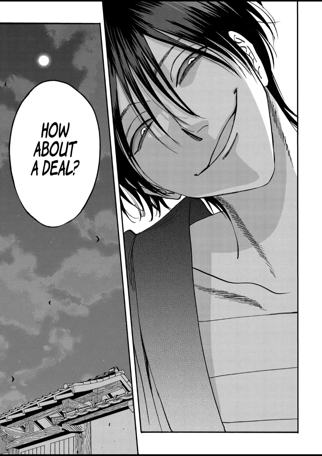 Hotaru no Yomeiri chapter 56 page 33