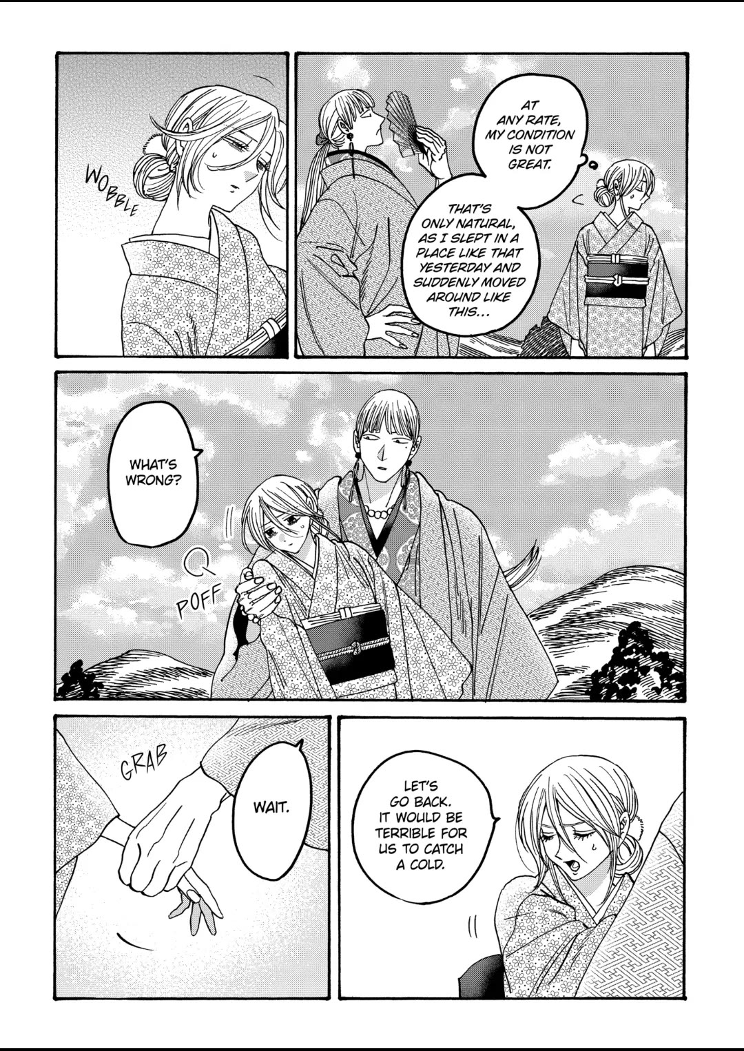 Hotaru no Yomeiri chapter 56 page 4