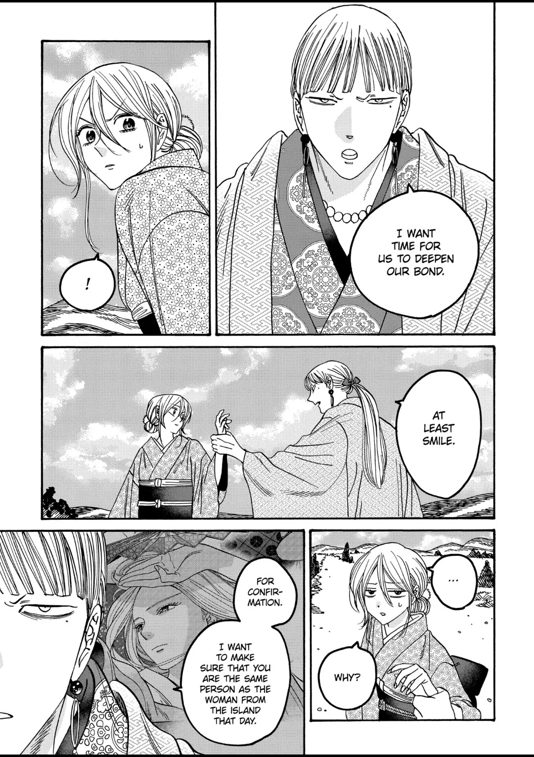 Hotaru no Yomeiri chapter 56 page 5