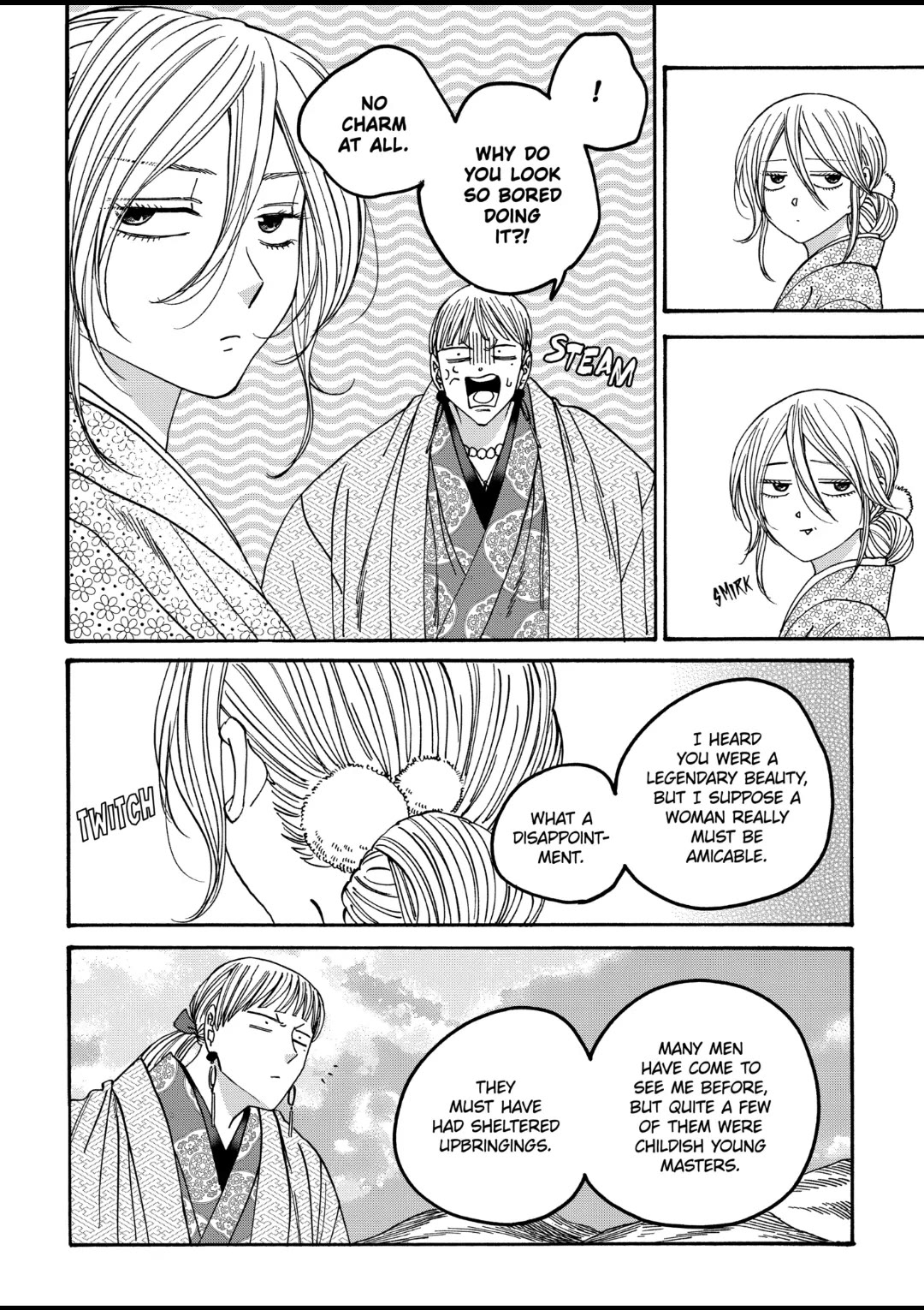 Hotaru no Yomeiri chapter 56 page 6
