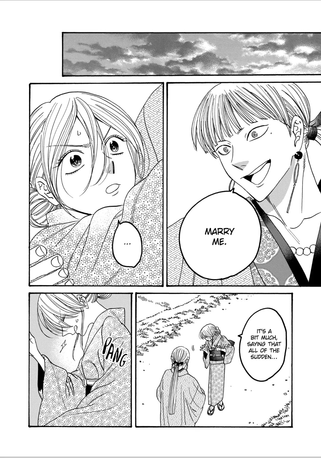 Hotaru no Yomeiri chapter 57 page 14