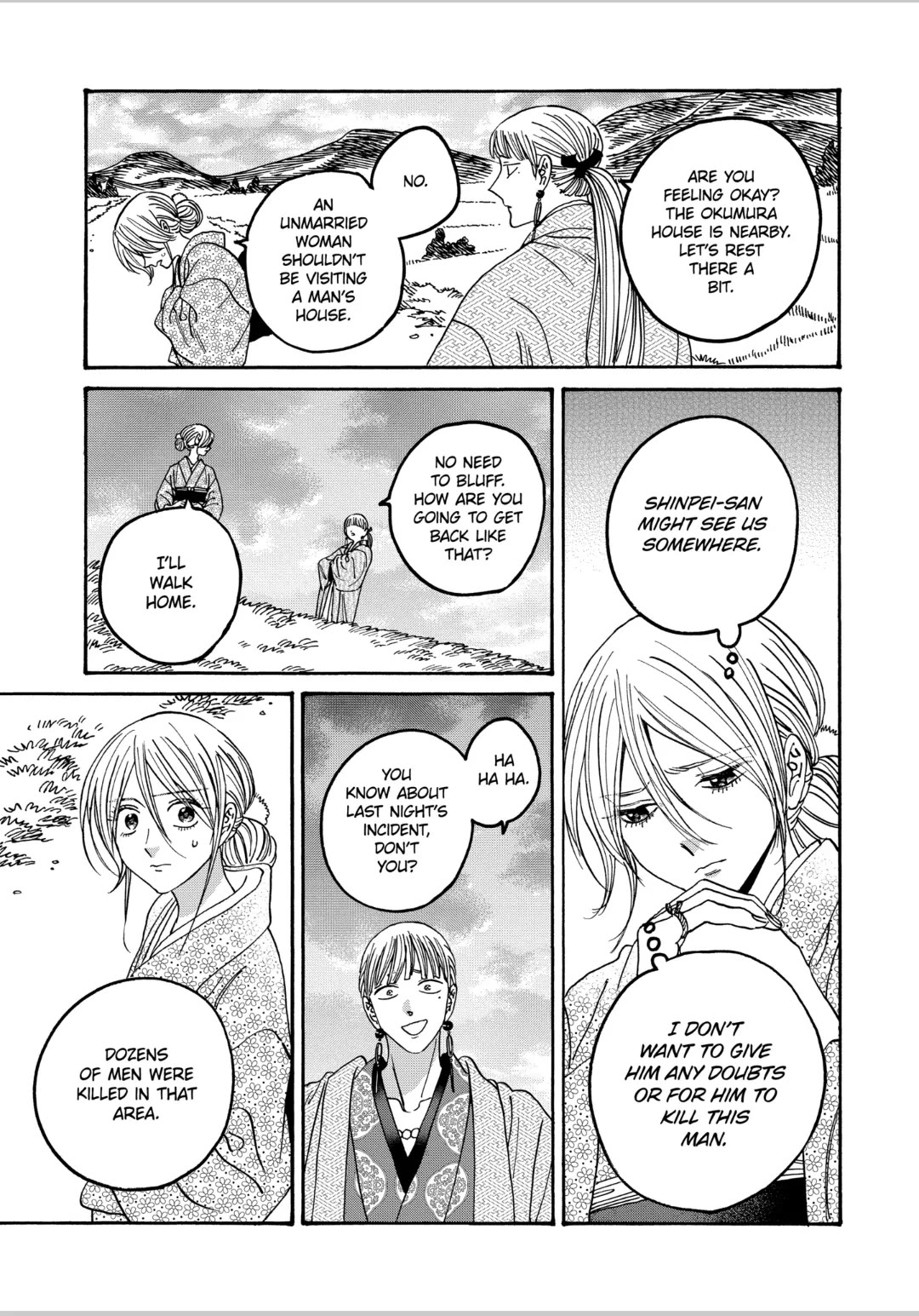 Hotaru no Yomeiri chapter 57 page 15