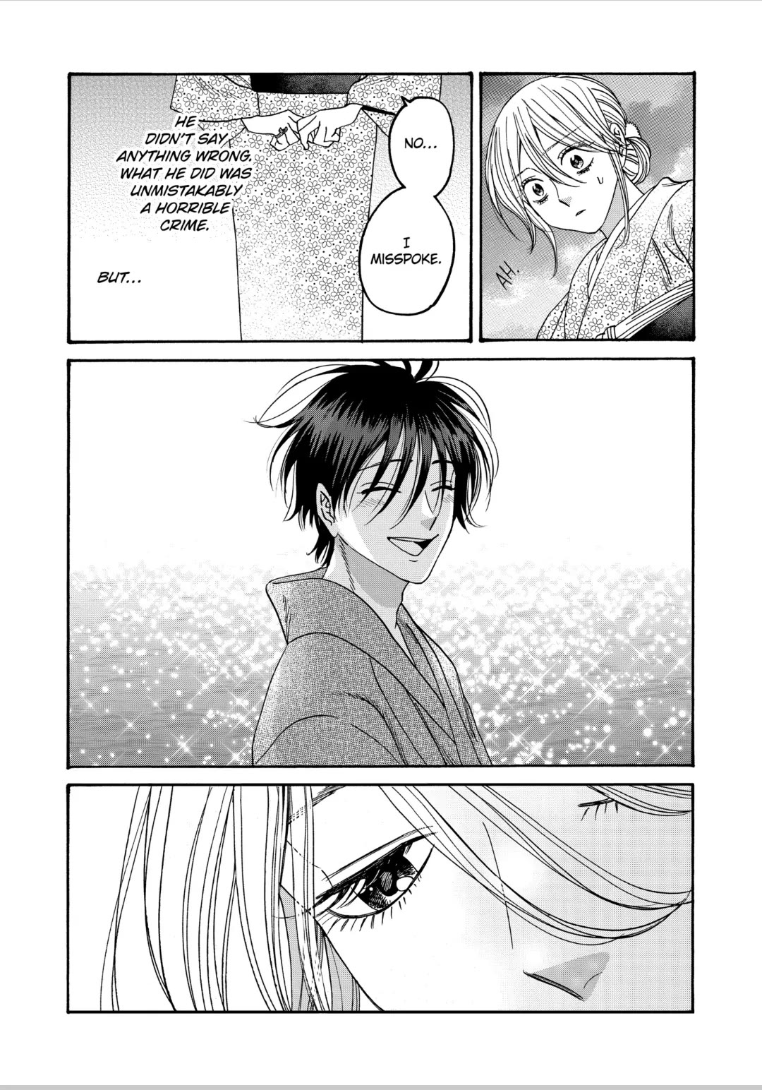 Hotaru no Yomeiri chapter 57 page 17