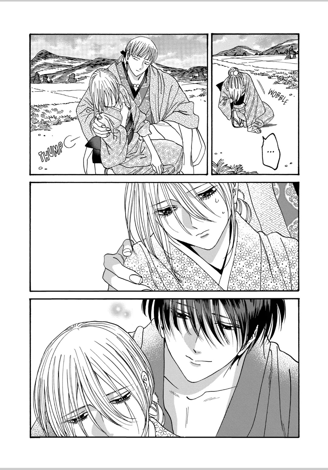 Hotaru no Yomeiri chapter 57 page 18