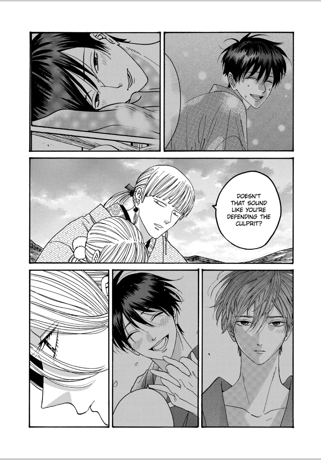 Hotaru no Yomeiri chapter 57 page 19