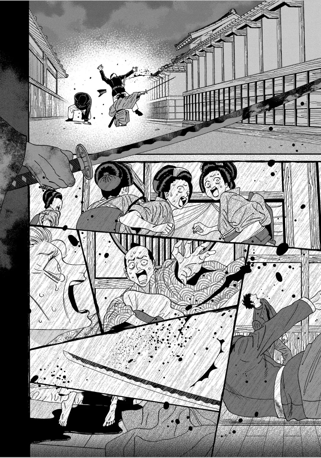 Hotaru no Yomeiri chapter 57 page 2