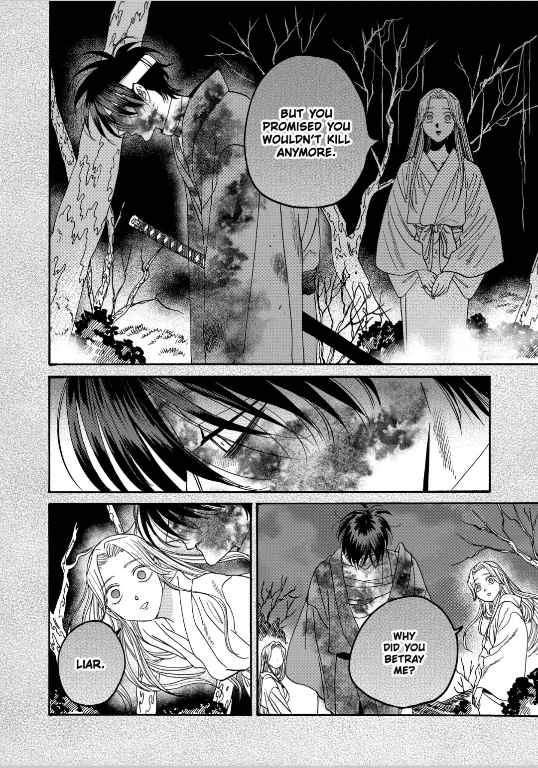 Hotaru no Yomeiri chapter 57 page 4