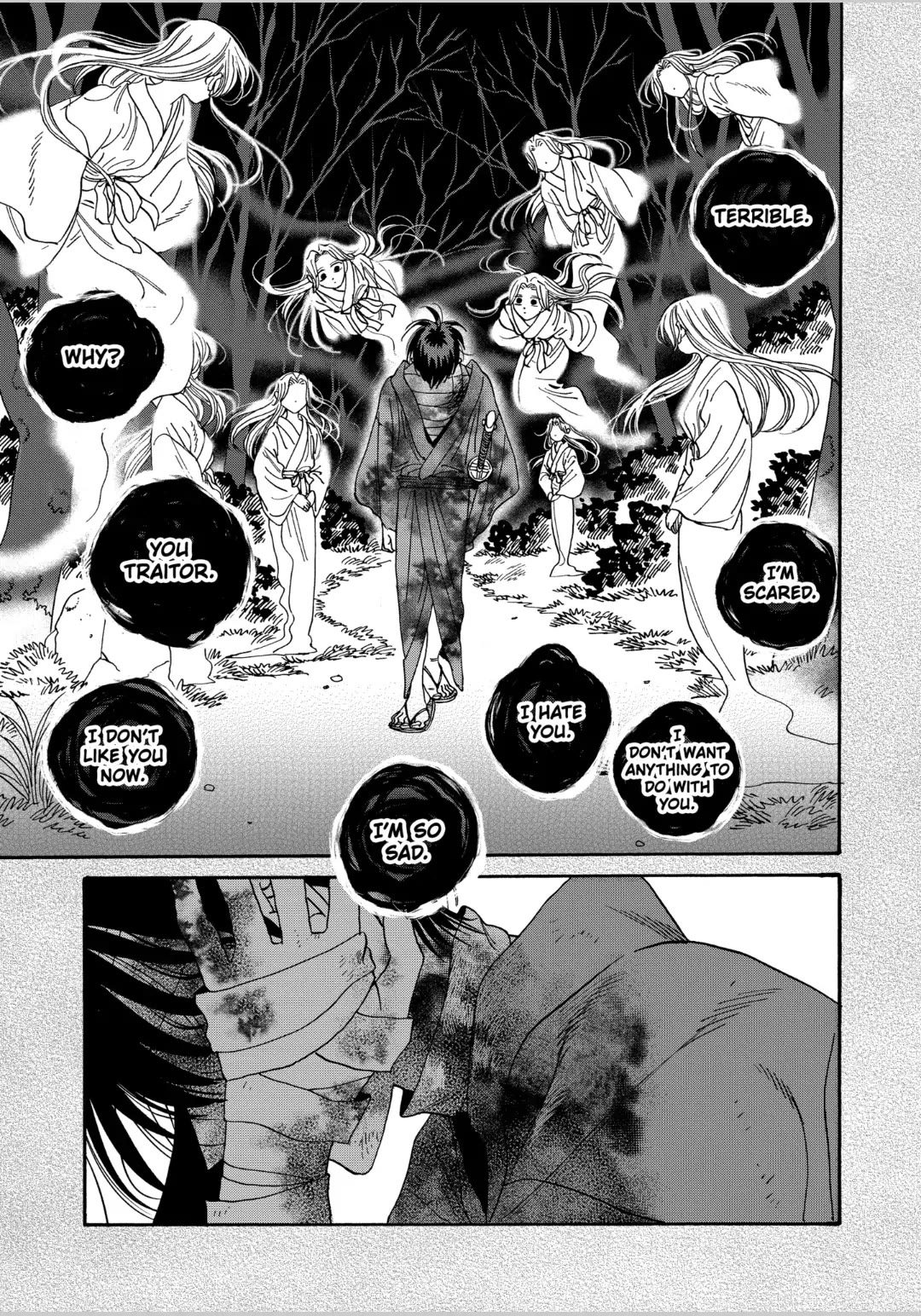 Hotaru no Yomeiri chapter 57 page 5