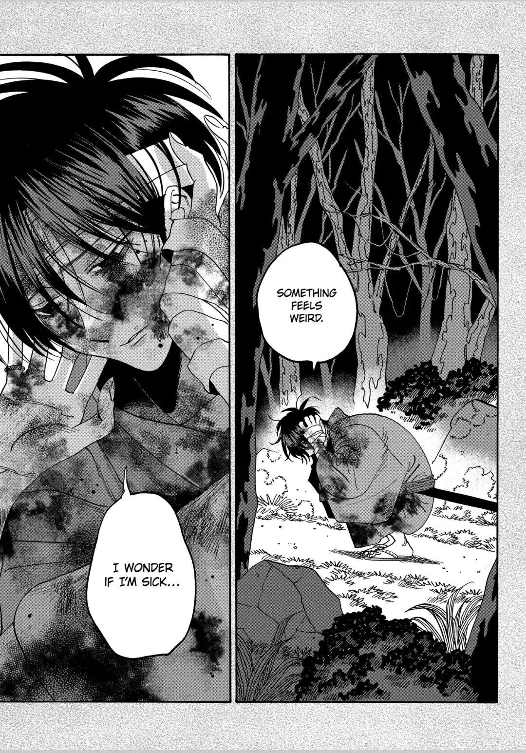 Hotaru no Yomeiri chapter 57 page 6