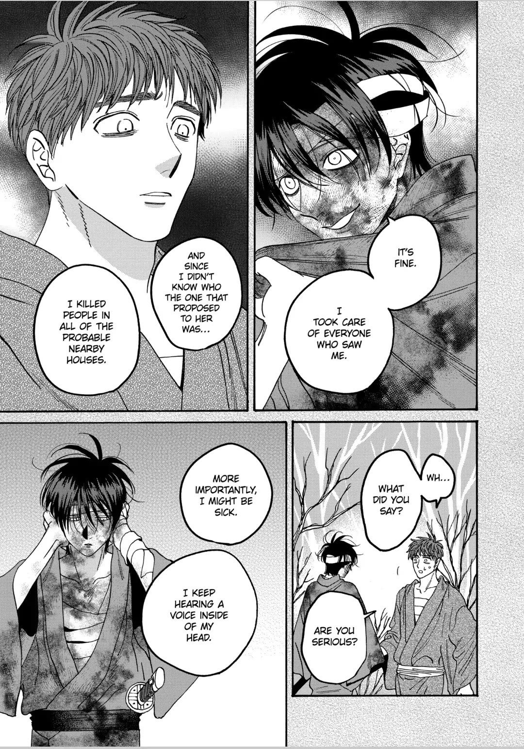 Hotaru no Yomeiri chapter 57 page 9