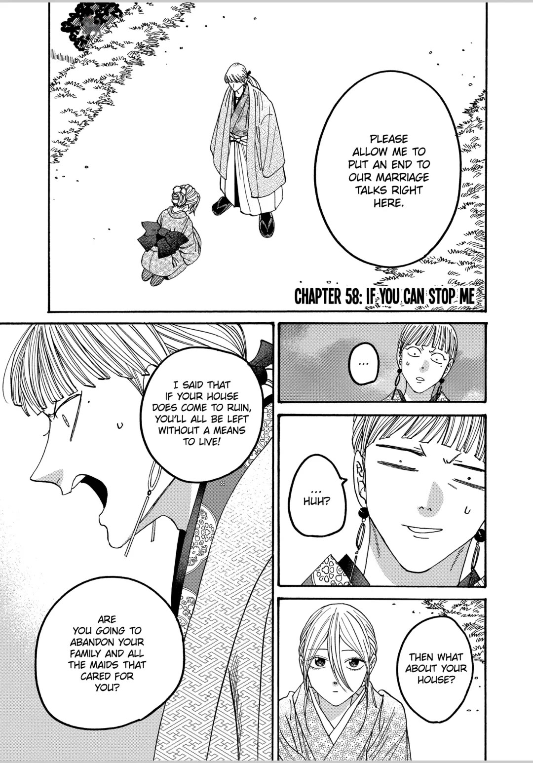 Hotaru no Yomeiri chapter 58 page 1