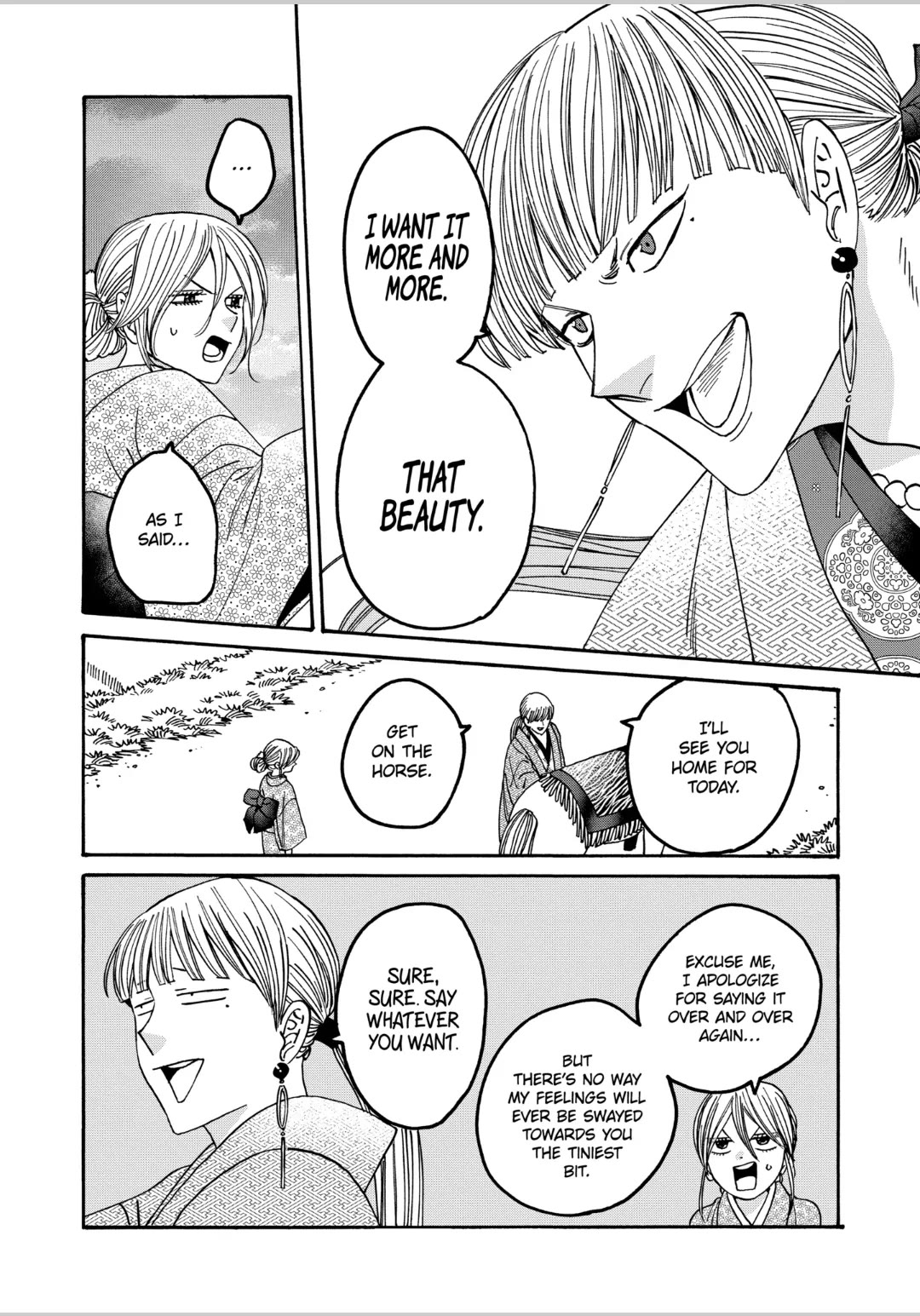 Hotaru no Yomeiri chapter 58 page 10