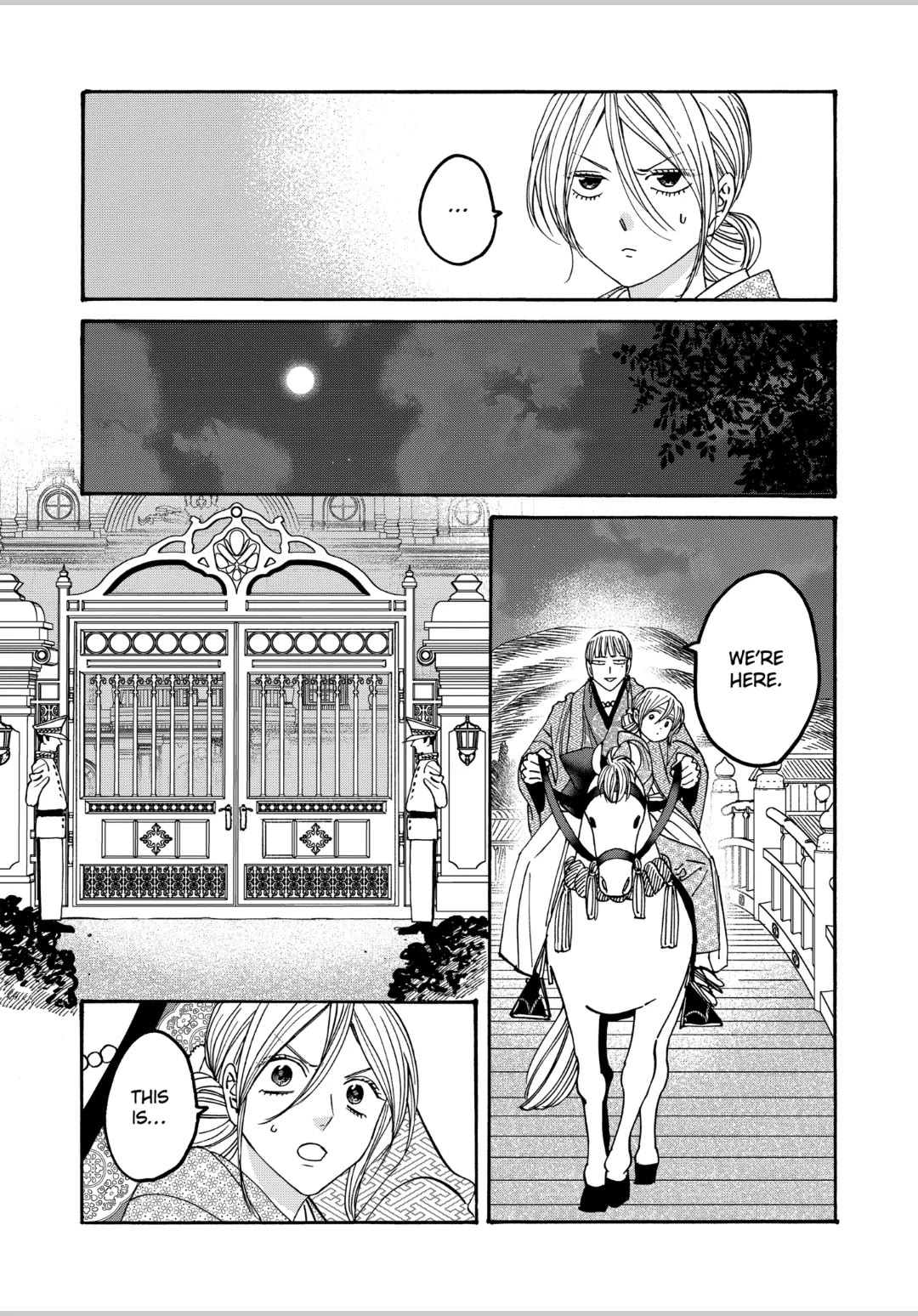 Hotaru no Yomeiri chapter 58 page 11