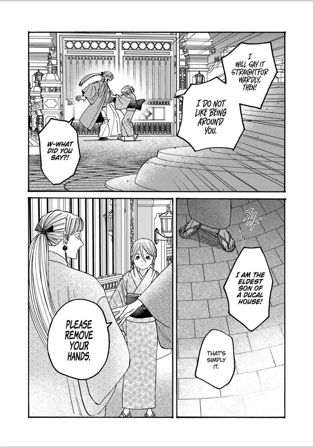 Hotaru no Yomeiri chapter 58 page 16